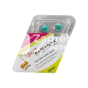Super Kamagra
